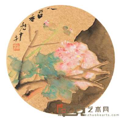 吴冠南 2005年作 花卉 团扇 31cm
